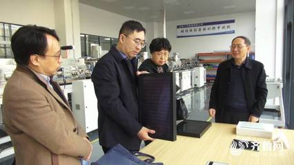 政策賦能破難題，山東多措并舉助推新材料產業突圍